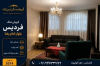 فروش ملک حیاط‌دار ۱۲۰ متری در فردیس